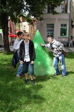 Zielona Góra Gwiezdne Wrota - Sekcja Astronomiczna